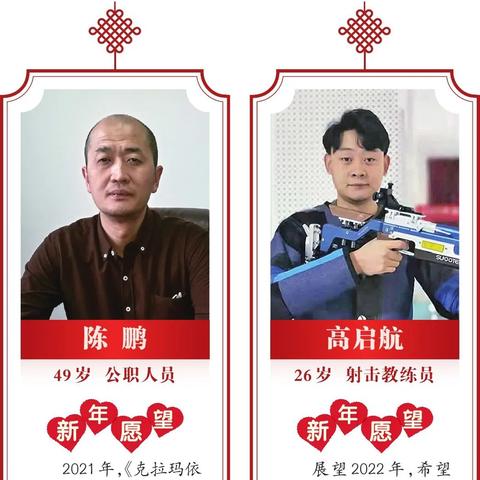 刘伯温高手论坛心水|实证解答解释落实_智慧版1.177