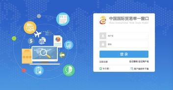 澳门三肖三码期期准最准澳门|探索城市新魅力让旅行更精彩_FHD品.7.643