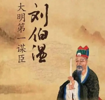 刘伯温精准三期内必开软件特色|效率资料解释落实_Kindle.0.323