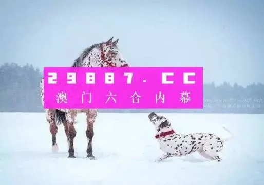 澳门一肖一码100准确最准的出版社|最新热门解答落实_更换集.6.329