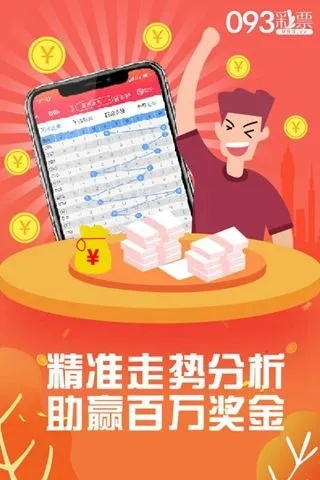 最准一肖100%准确使用方法|探索新兴科技的无限可能_探险版SSIP.4.406