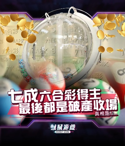 2024澳门特马今晚开奖的背景故事|深度分析解释落实_游戏版.8.121
