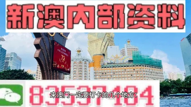 20224年港彩图库|决策资料解释落实_扩展版.6.341