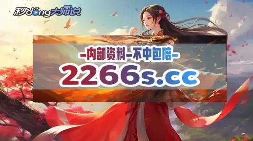 2024澳门特马今晚开奖097期|探索神秘古镇的魅力与风情_双语集.6.46