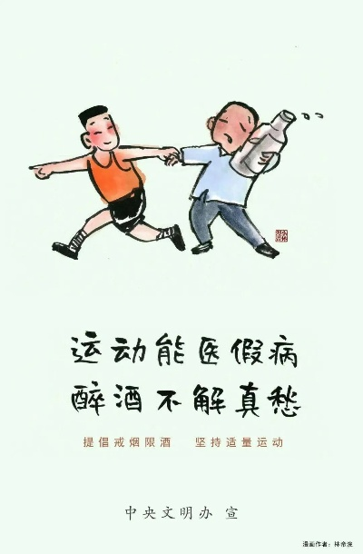 澳门精准四肖期期准免费|确保成语解释落实的问题_精细款.0.818