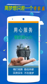 2024香港正版资料管家婆|详细数据解释落实_探险版GM.1.340
