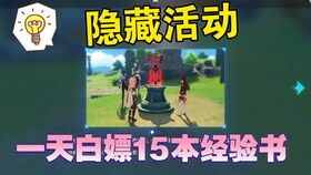 二四六天天彩免费资料大全最新|探索未来城市的奇幻之旅_本土款.8.533