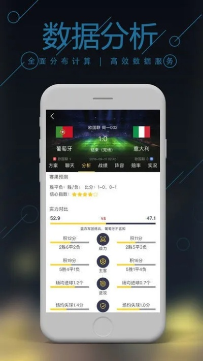 新澳好彩正版资料查询|实时数据解释落实_自在版.8.793
