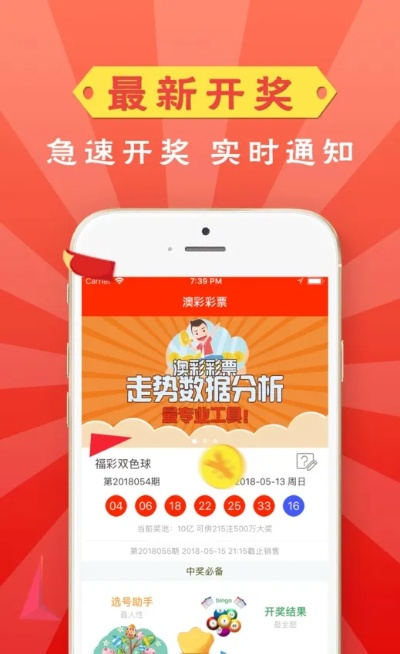 新奥门免费资料大全优势在哪里|定量分析解释落实_HT.2.530