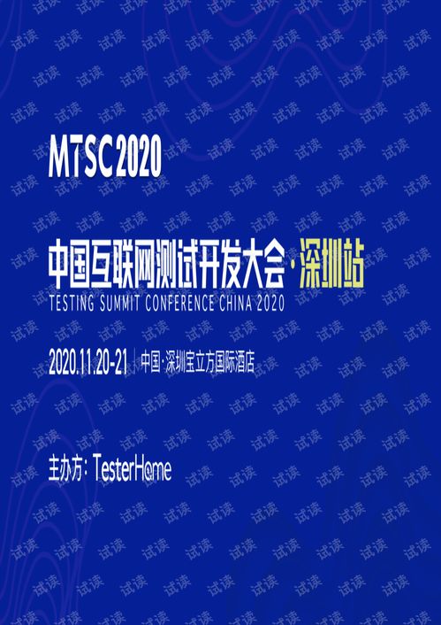 4949澳门精准免费大全2023|最佳精选解释落实_影剧版.3.553