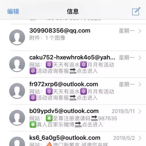 澳门六开彩开奖最新一期|数据解答解释落实_D版.8.160