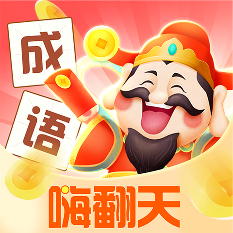 澳门马报精准12生肖2024年|快速解答解释落实_领航款.4.524