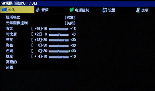 黑色信标内置作弊菜单版下载-黑色信标自制版下载v.2.27